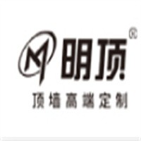 明頂空氣自循環(huán)吊頂加盟