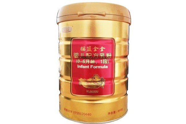 搖籃奶粉