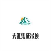 天虹集成吊頂加盟