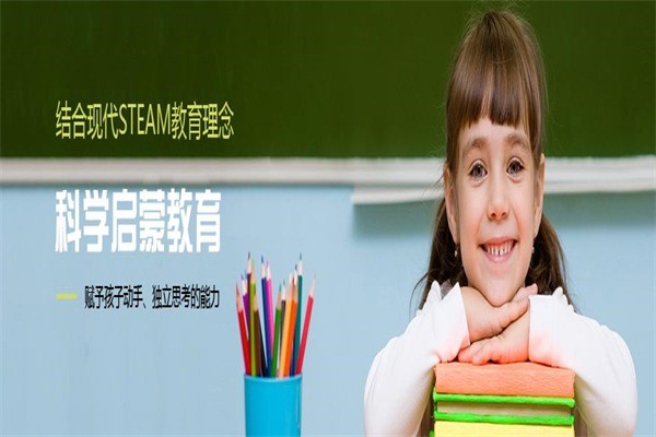 堅(jiān)果教育