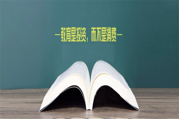 堅(jiān)果教育
