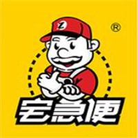 宅急便家居裝飾加盟