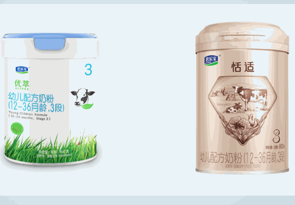 君樂(lè)寶乳業(yè)