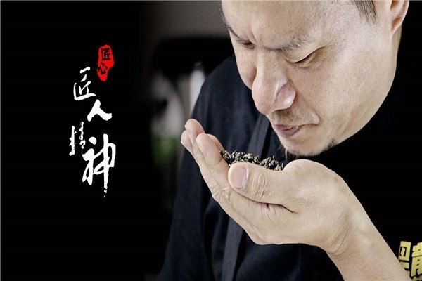 甘喜茶奶茶