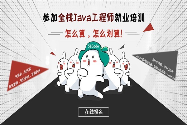 博為峰