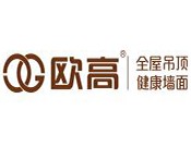 歐高集成吊頂加盟