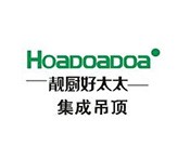 靚廚好太太集成吊頂加盟