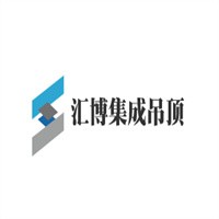 匯博集成吊頂加盟