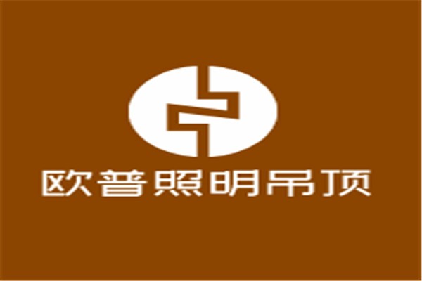 歐普照明吊頂加盟