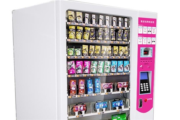 蜜愛成人用品自動售貨機