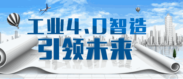小尼宅配全屋定制