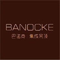 巴諾克集成吊頂加盟