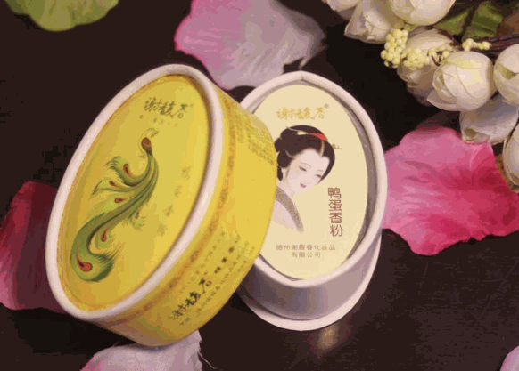 謝馥春香粉