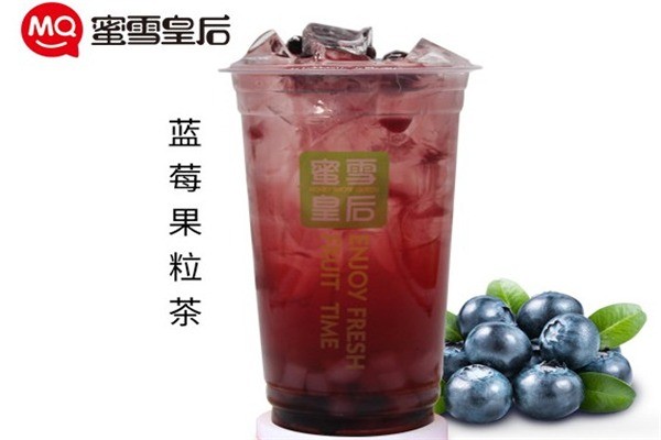 蜜雪皇后