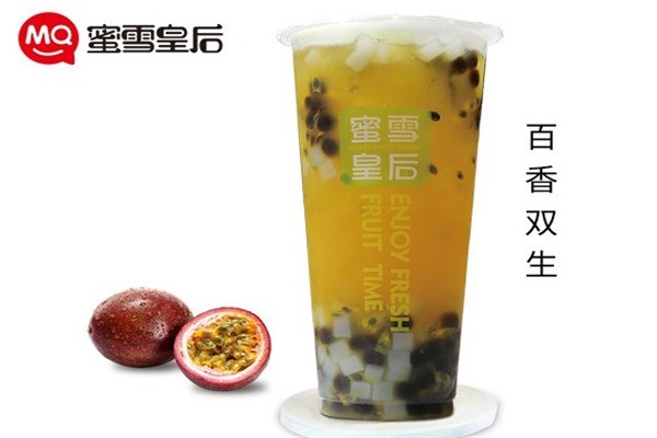 蜜雪皇后