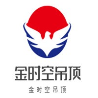 金時(shí)空吊頂加盟