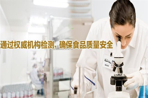 美康怡嬰兒奶粉