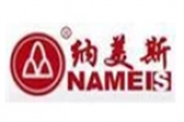 納美斯地板加盟