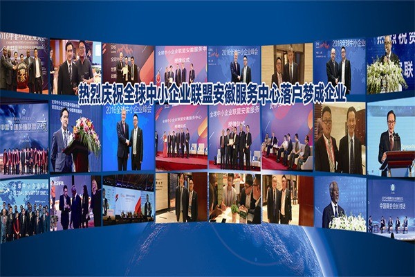 斯卡圖整裝定制