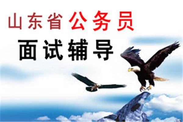 政通教育