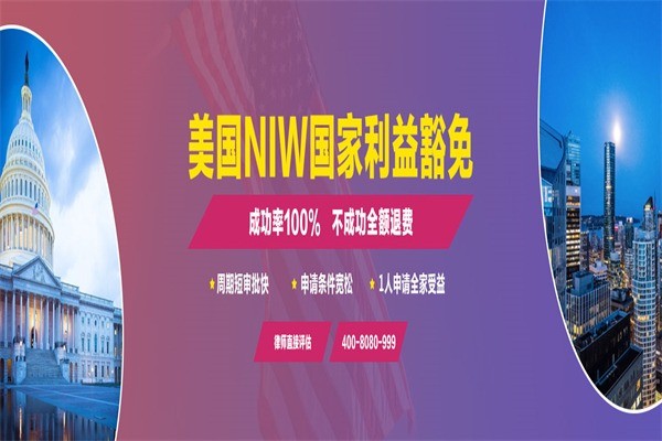 兆龍出入境
