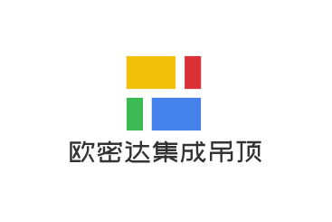 歐密達(dá)集成吊頂加盟