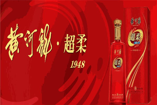 黃河龍白酒