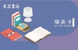 大眾書(shū)局