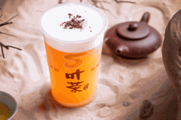 5葉茶