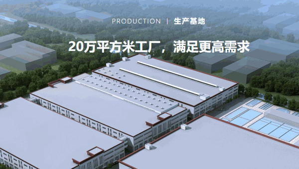 天洋墻布