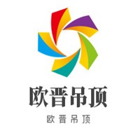 歐晉吊頂加盟