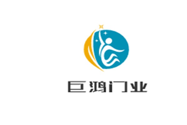 巨鴻門(mén)業(yè)加盟