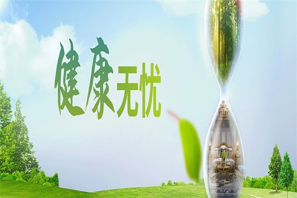 科居集成墻面