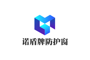 諾盾牌防護窗加盟