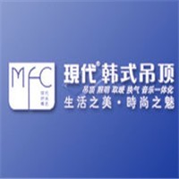 現(xiàn)代吊頂加盟