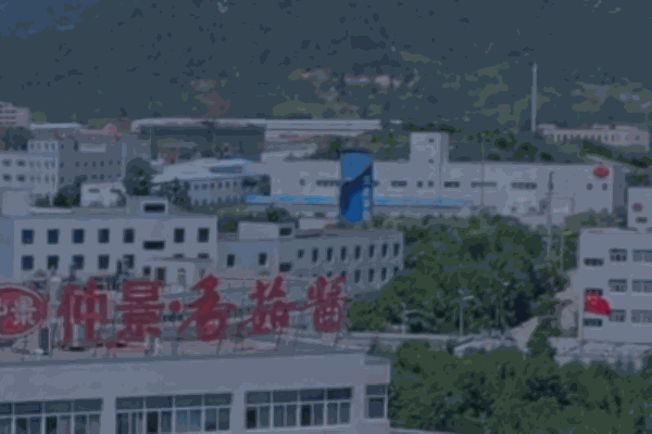 仲景香菇醬