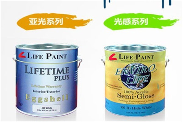 美國萊芬漆加盟