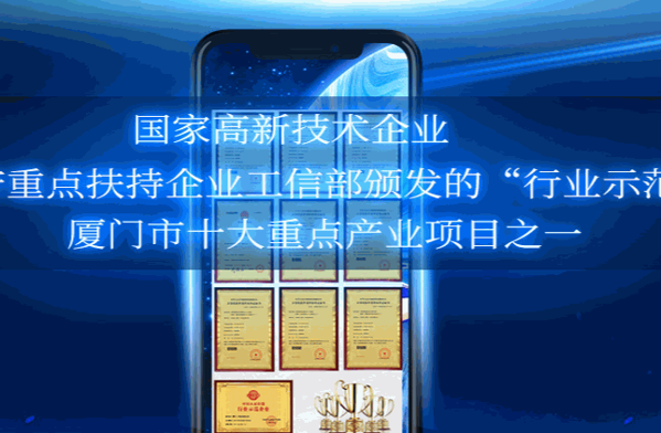 忠天生物