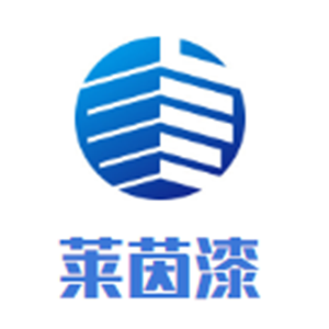 HINE萊茵漆加盟