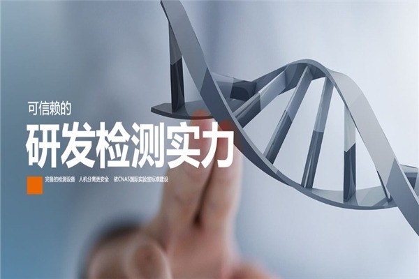歐比佳奶粉