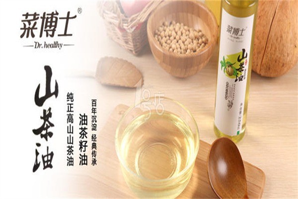 菜博士
