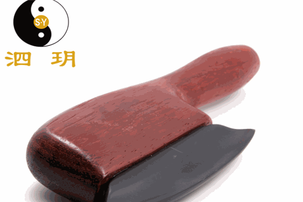 泗玥養(yǎng)生館