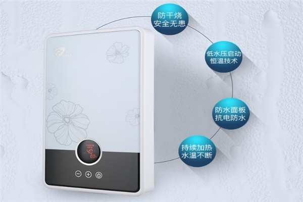 諾克司熱水器