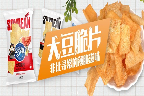 龍王豆?jié){