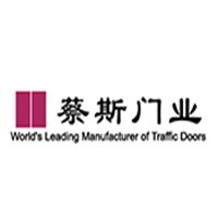 蔡斯門業(yè)加盟