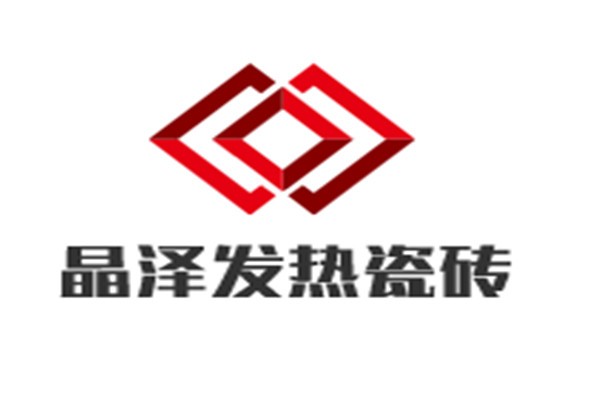晶澤發(fā)熱瓷磚加盟