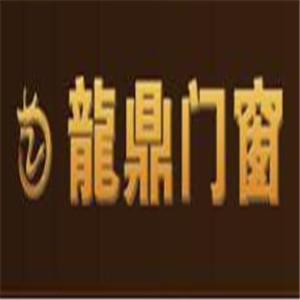 龍鼎之都門(mén)窗加盟