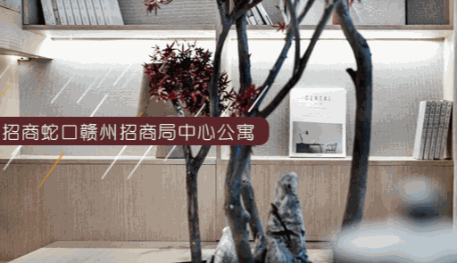 室內(nèi)設(shè)計(jì)聯(lián)盟
