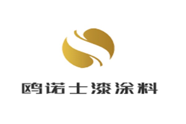 歐諾士漆涂料加盟