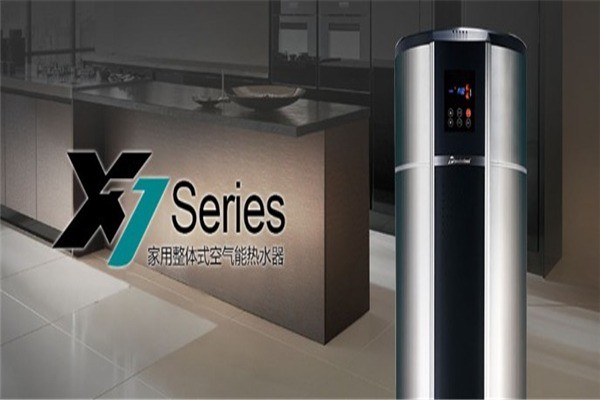 西奧多空氣能熱水器